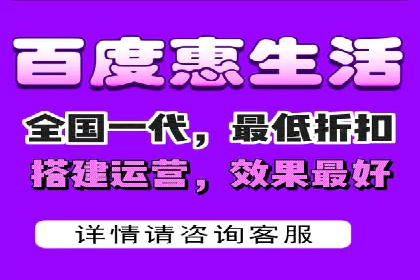 百度竞价推广公司案例分享：如何提高广告点击率